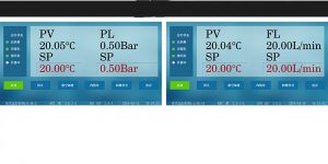 Temperature control during new energy vehicle b...