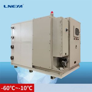 Commissioning of circulating water chiller equi...