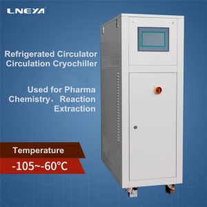 A safe place for cryochillers in the production...