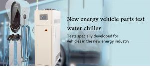 Precautions for chiller cooling system in low t...