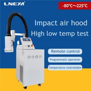 How to choose the model of the temperature cont...