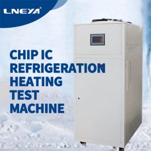 Chip IC dedicated refrigeration heating test ma...