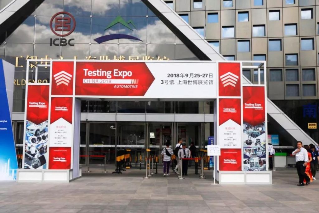 Directly at the exhibition | Shanghai Automotiv... Directly at the exhibition | Shanghai Automotiv...