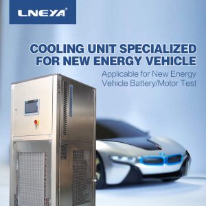 Motor test bench environmental cabin option for...