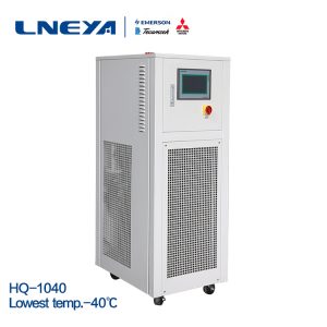 Parameters of small gas condensing liquefaction...