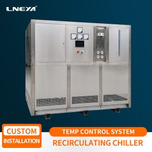 How to use industrial water chiller to reduce e...