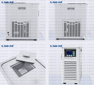 Small desktop sealed chiller troubleshooting so...