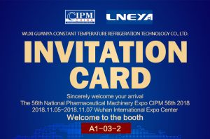 2018 CIPM China | You have an invitation to the...