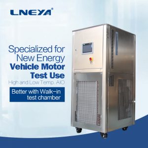 LNEYA electric car motor circulating cooling sy...