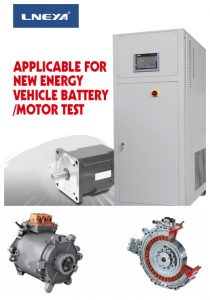 Rotary shaft freezing process in new energy aut...