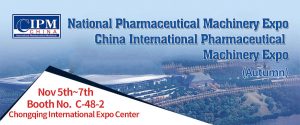 CIPM China [C-48-2] welcomes new and old custom...