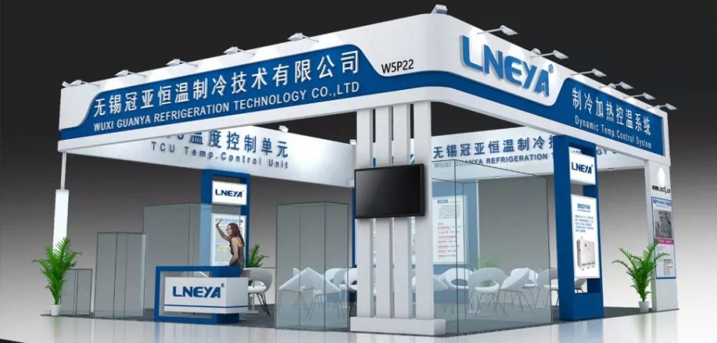 [Invited to visit] CPHI CHINA 2019, Wuxi Guanya...