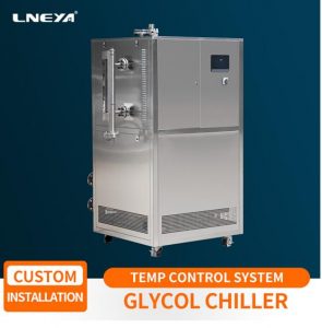 What is a laboratory glycol chiller What should...