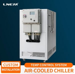 The reason for the poor cooling effect of the a...