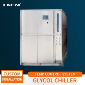 The ethylene glycol chiller solution is too col...