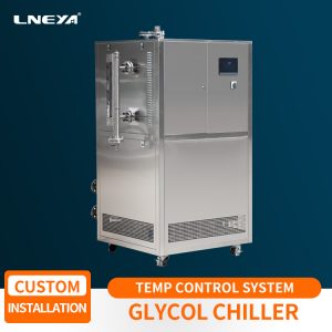 What are the maintenance of glycol chillers in ...