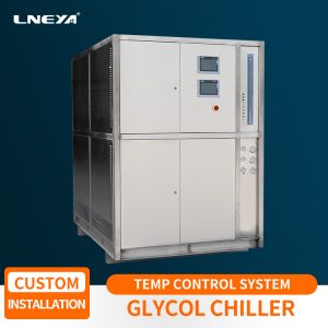 The difference between a large refrigeration an...