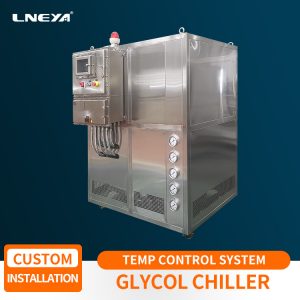 How to Prolong the Service Life of Glycol Chill...