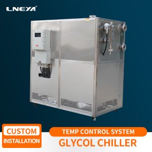 How to avoid incorrect operation of heating and...