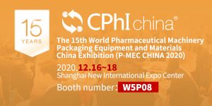 Meet on December 16-18 [CPHI] Shanghai New Inte...