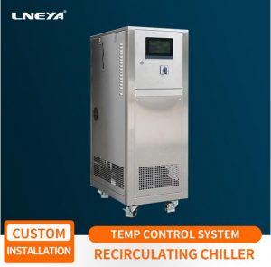 What should I pay attention to when adding refr...