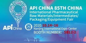 On October 14-16, meet at Nanjing Expo Center [...