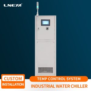 Function of Water Pump of Industrial Water Chiller