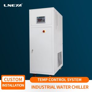How does the Industrial Water Chiller System Wo...