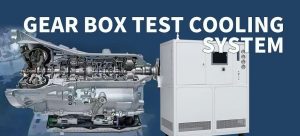 New energy vehicle high and low temperature tes...