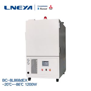 Low temperature freezer (explosion proof) produ...