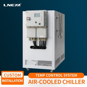 Environmental Conditions for Installation of Ai...