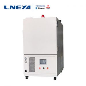 Explosion-proof Freezer