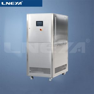 About the components of the reactor chiller ref...