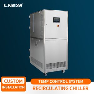 Advantages of low temperature cooling recircula...