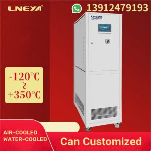 What is the function of high temperature heat t...