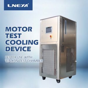 New energy battery test cooling device compress...