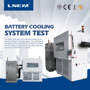 Battery test water cooler common knowledge desc...