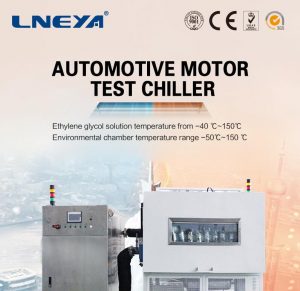 Motor test chiller compressor causes wear