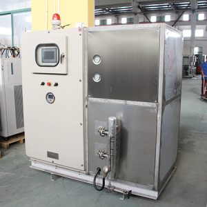 Organic waste gas recovery unit refrigeration o...