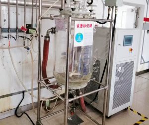 Different functions of reactor cooling and heat...