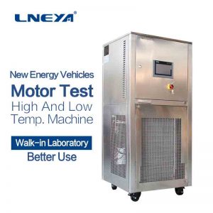 New energy vehicle testing comprehensive test b...