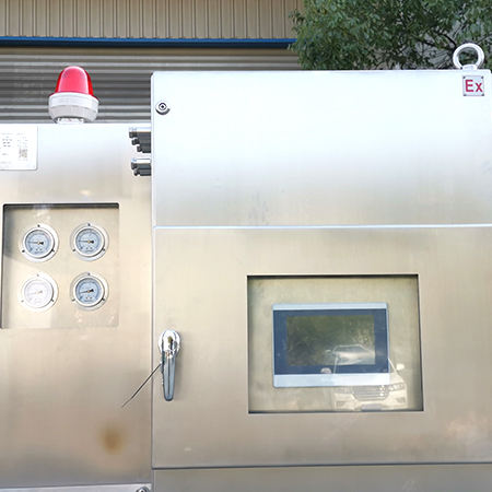 Explosionsgeschützt