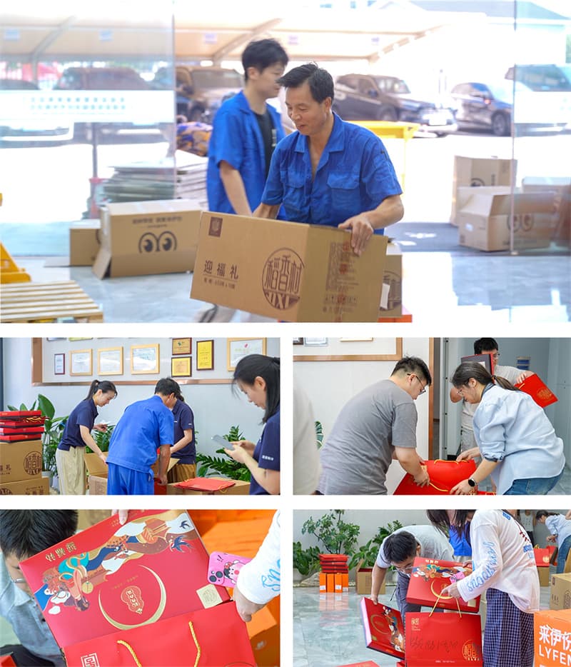 The full moon of Mid-Autumn Festival, LNEYA benefits are distributed（images 3）