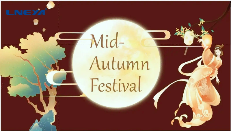 The full moon of Mid-Autumn Festival, LNEYA benefits are distributed（images 1）