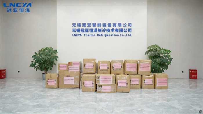 LNEYA Labor Union Donates Winter Supplies to Students in Western China(images 1)