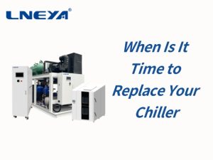 When Is It Time to Replace Your Chiller